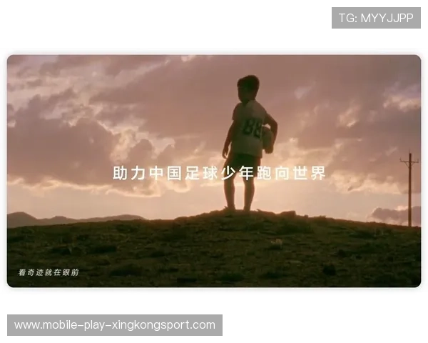 哥德堡引领青训新风潮:技术补习班助力未来足球明星崛起 哥德堡引领青训新风潮:技术补习班助力未来足球明星崛起