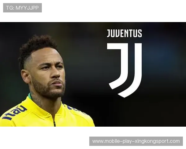 尤文图斯盯内马尔式边锋灵魂,打造未来巨星 尤文图斯盯内马尔式边锋灵魂,打造未来巨星