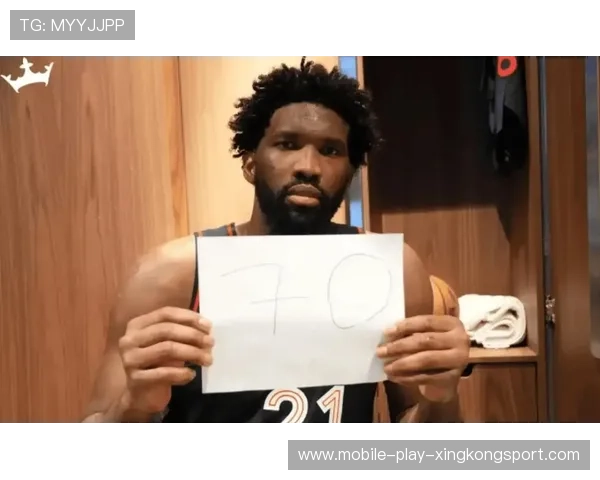 恩比德罚球冷静,76人客场取胜实至名归 恩比德罚球冷静,76人客场取胜实至名归