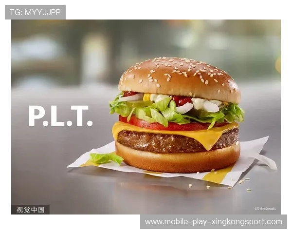 汉堡左路进攻持续压制对手，攻守兼备再创佳绩