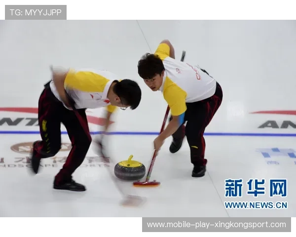 格林纳达举办国际冰壶赛引人期待，格林纳达举办国际冰壶赛引人期待吗