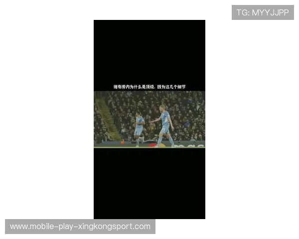 助攻榜争夺:德布劳内、萨卡、B席谁是传球大师?,德布劳内上帝视角传球 助攻榜争夺:德布劳内、萨卡、B席谁是传球大师?,德布劳内上帝视角传球